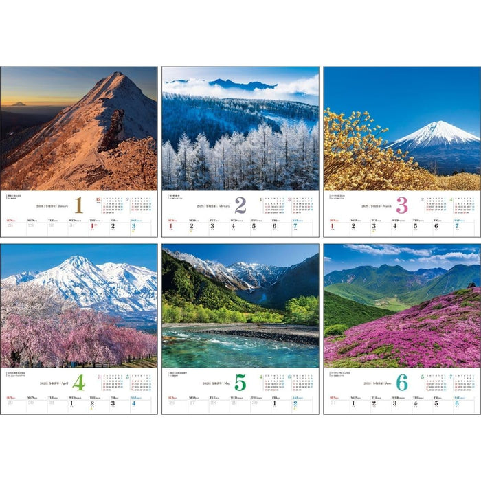 JTB Calendar Beautiful Mountains of Japan 2026 Wall Calendar