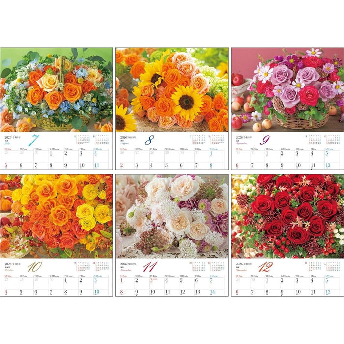 JTB Calendar flower 2026 Wall Calendar