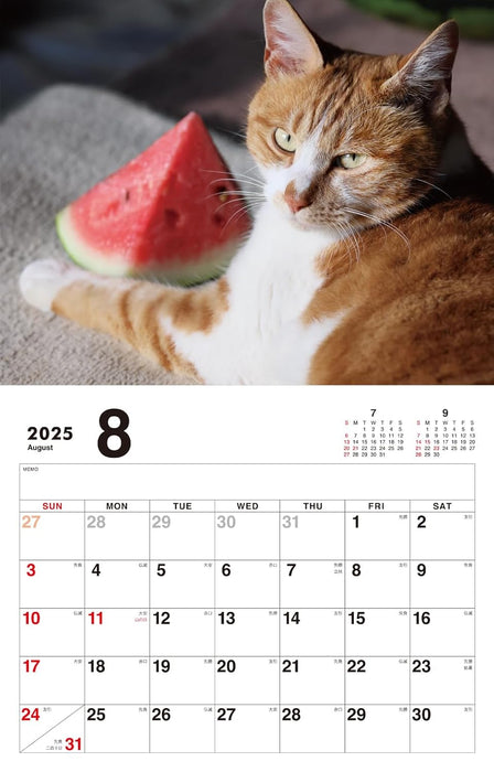 Boss Cat Calendar 2025