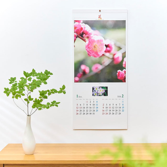 New Japan Calendar 2025 Wall Calendar Flower Scene The Beautiful Flowers of Nature NK494