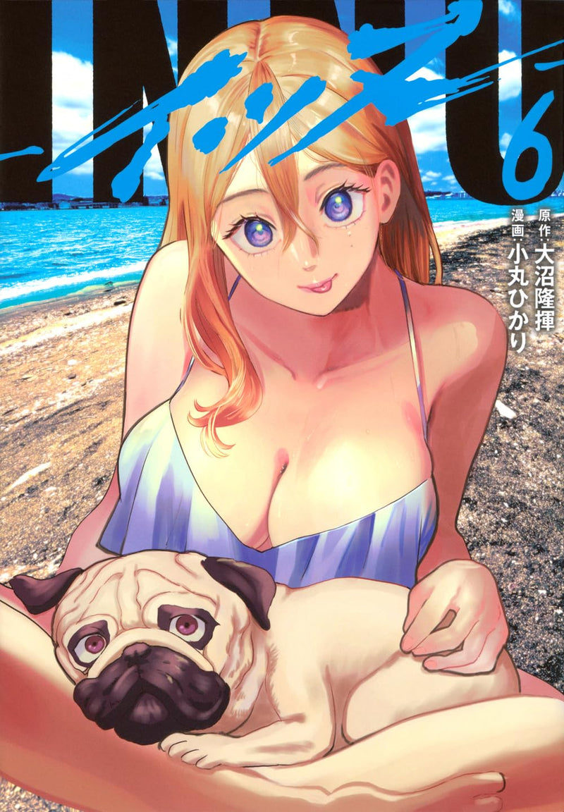INNU 6
