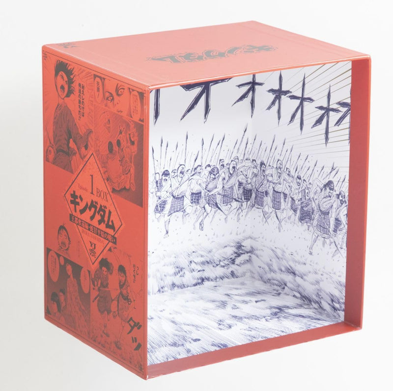 Kingdom BOX Set 1 Outo Dakkan-hen Dakan Heigen no Tatakai