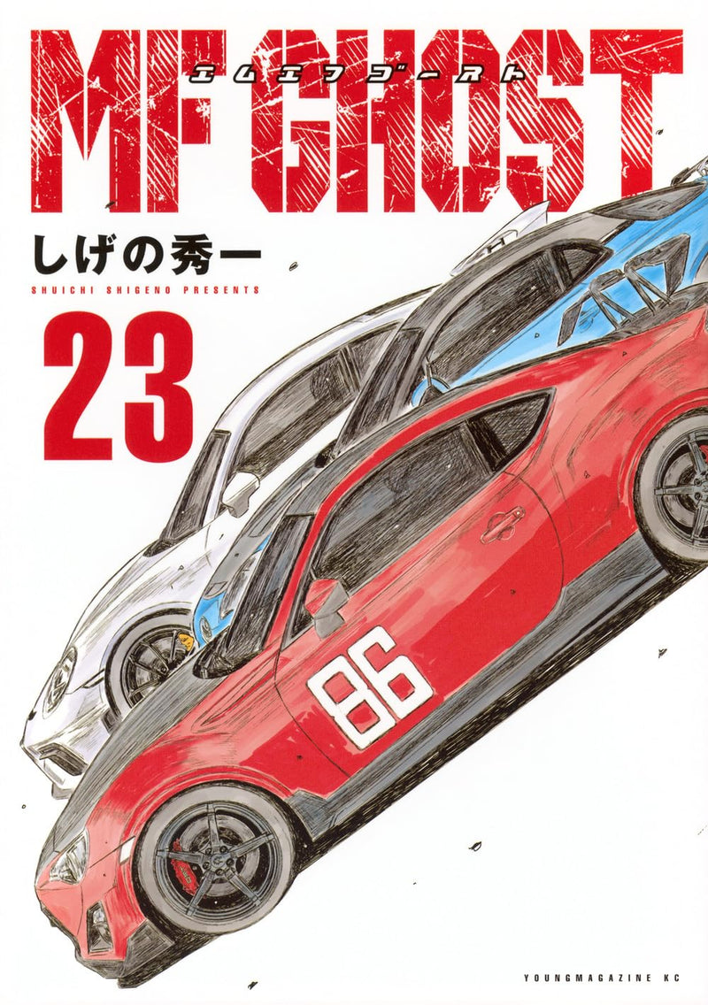 MF Ghost 23
