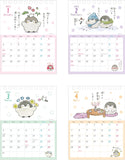 Sun-Star Stationery Koupen-chan 2025 Desk Calendar S8521239