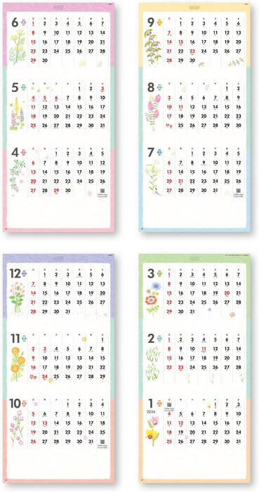 New Japan Calendar 2025 Wall Calendar Hana Gokoro 3 Months NK913