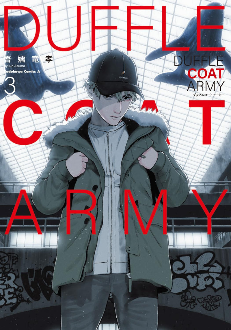 Duffle Coat Army 3