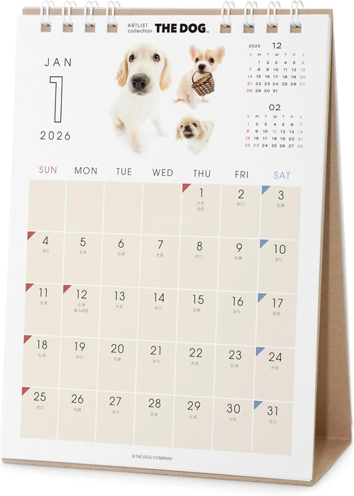 THE DOG 2026 Desk Calendar [All Stars]