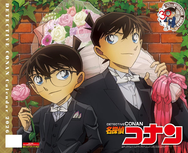 Shogakukan Shueisha Production Case Closed (Detective Conan) - TV Anime 30th Anniversary Edition - 2026 Calendar 45 x 52cm CL-004