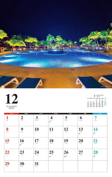 Relaxing Resort Calendar 2025 (Monthly/Wall Calendar)