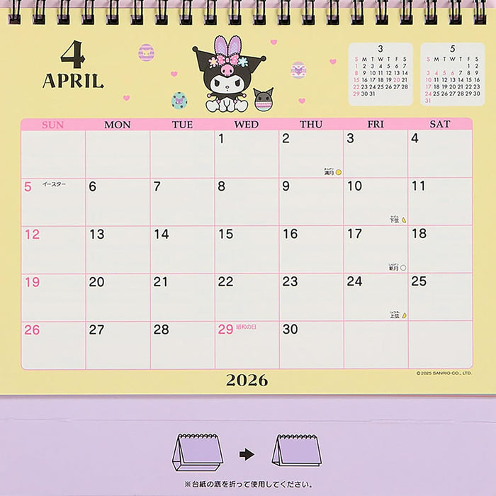 Sanrio Ring Calendar 2026 Kuromi Desk Calendar 622168