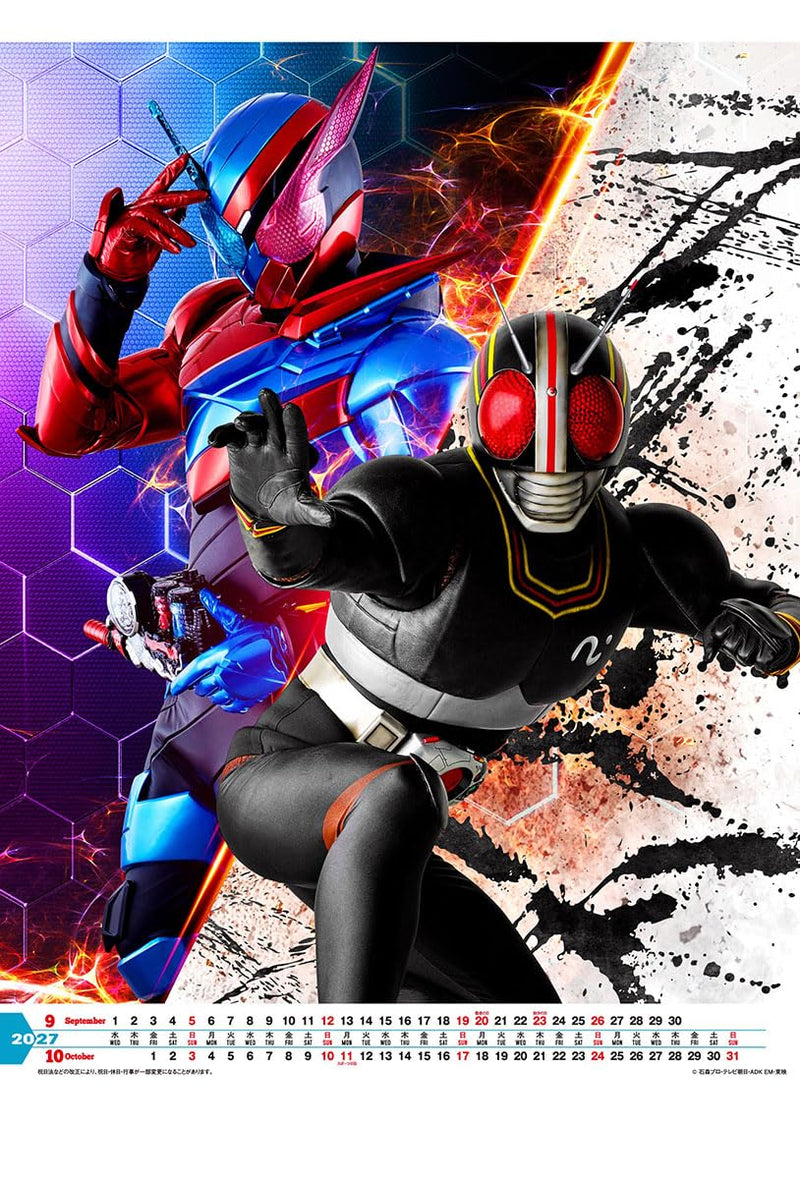 Toei Drama Kamen Rider My-Th & Kamen Rider 2027 Calendar A2 27CL-64