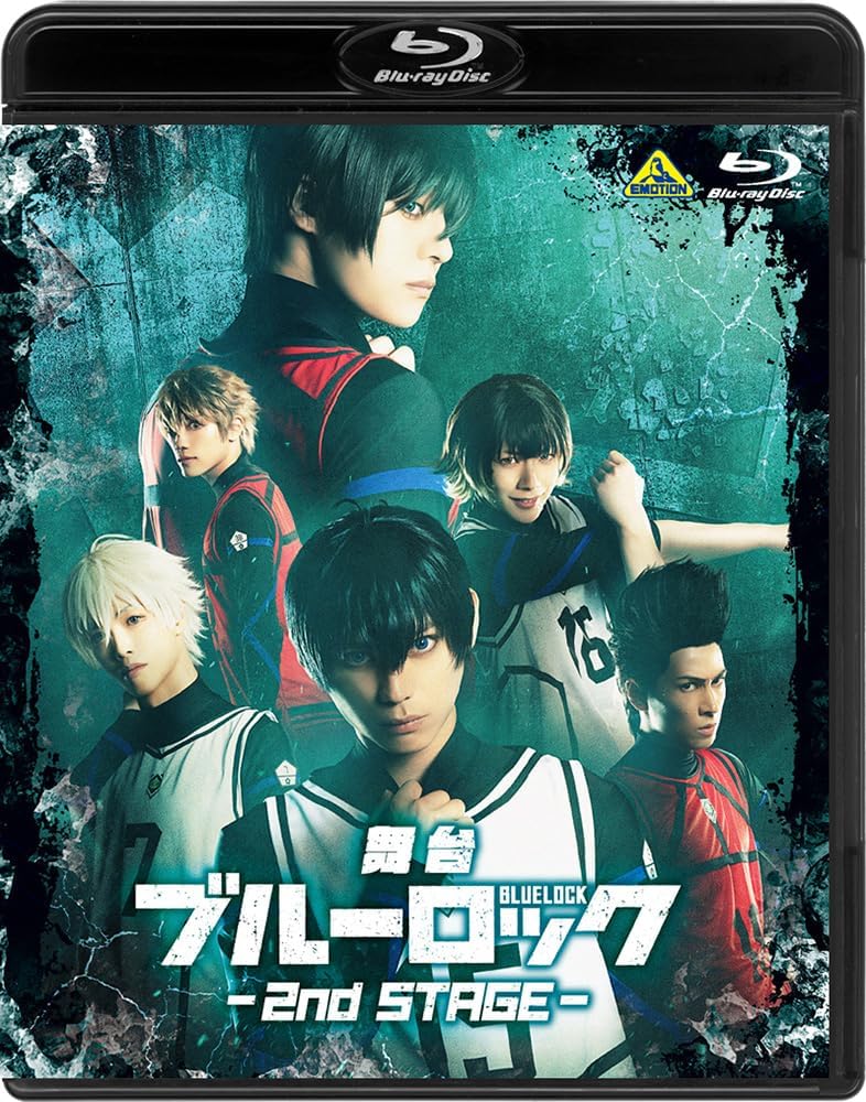 Stage Play 'Blue Lock' 2nd STAGE [Blu-ray]