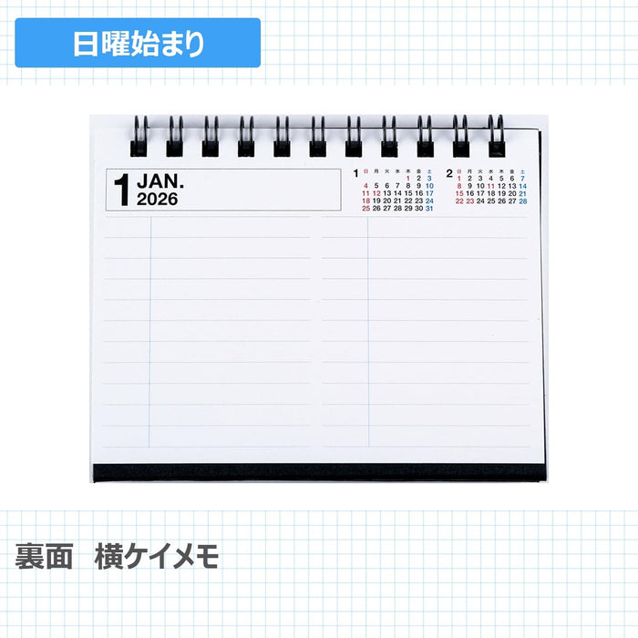 Takahashi 2026 Desk Calendar A7 E171
