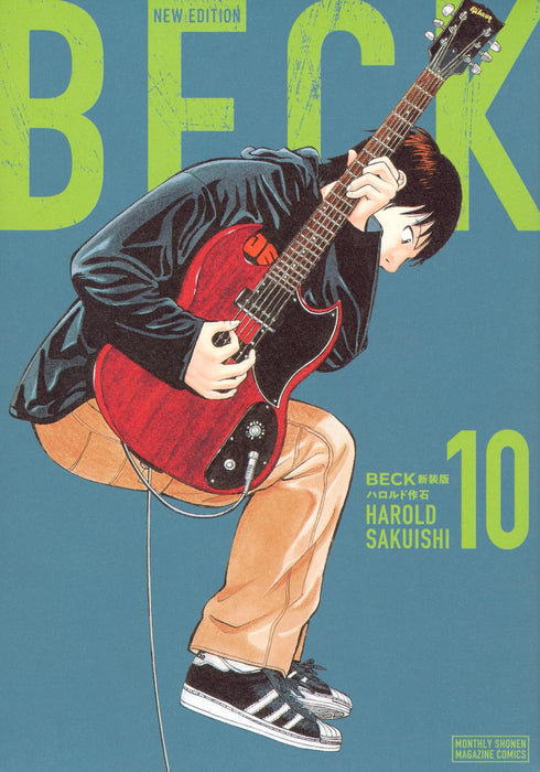 BECK New Edition 10