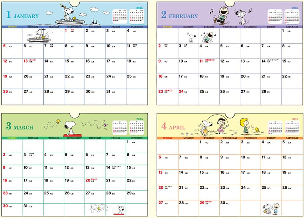 Sanrio A4Wall Calendar 2025 Snoopy Wall Calendar 453188