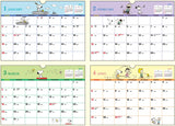 Sanrio A4Wall Calendar 2025 Snoopy Wall Calendar 453188