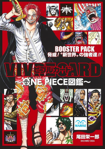 VIVRE CARD ONE PIECE Visual Dictionary BOOSTER PACK The Fierce