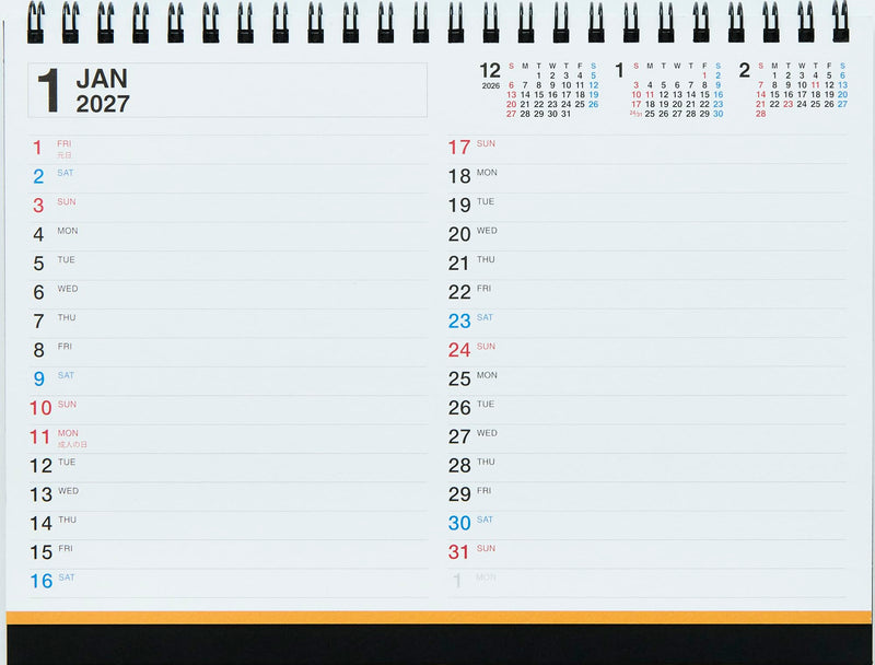 Noritsu NOLTY 2027 Wall Calendar B3 C102