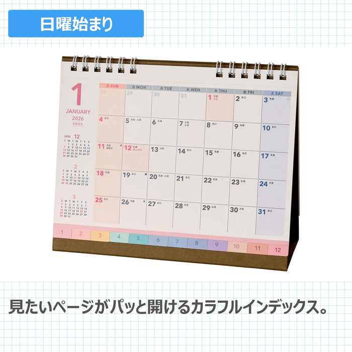 Noritsu NOLTY 2026 Desk Calendar B6 Horizontal C267