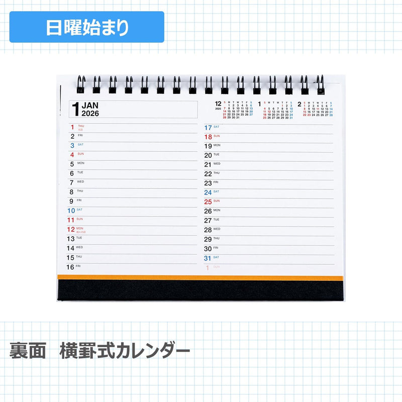 Takahashi 2026 Desk Calendar A6 E134