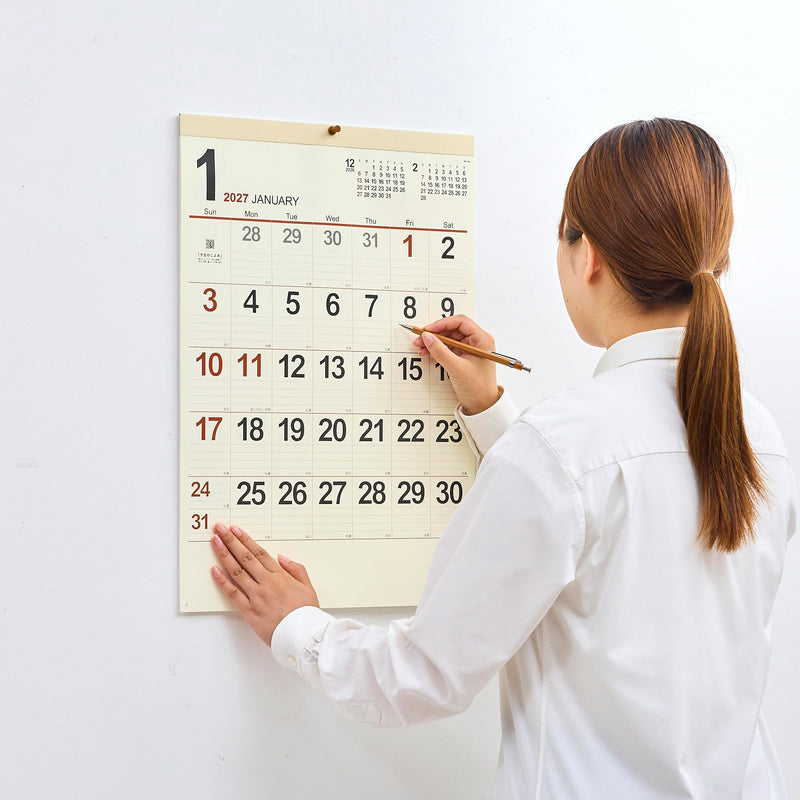 New Japan Calendar 2027 Wall Calendar Cream Memo Monthly Table NK166