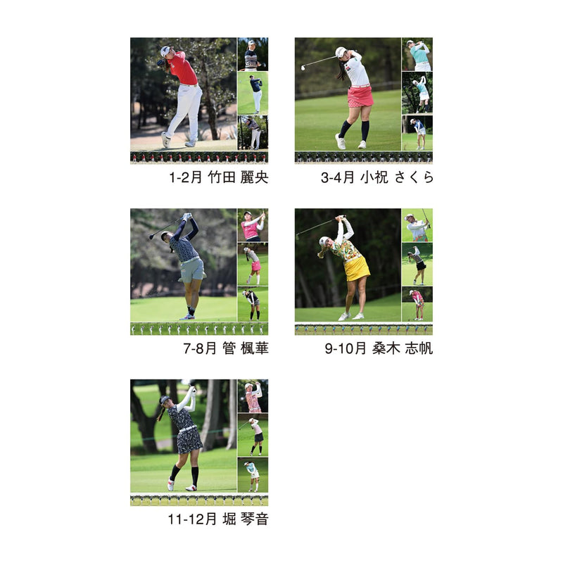 New Japan Calendar 2027 Wall Calendar Ladies Top Golf NK127 607x425mm