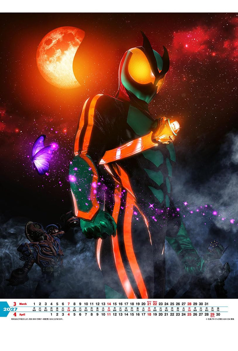 Toei Drama Kamen Rider My-Th & Kamen Rider 2027 Calendar A2 27CL-64