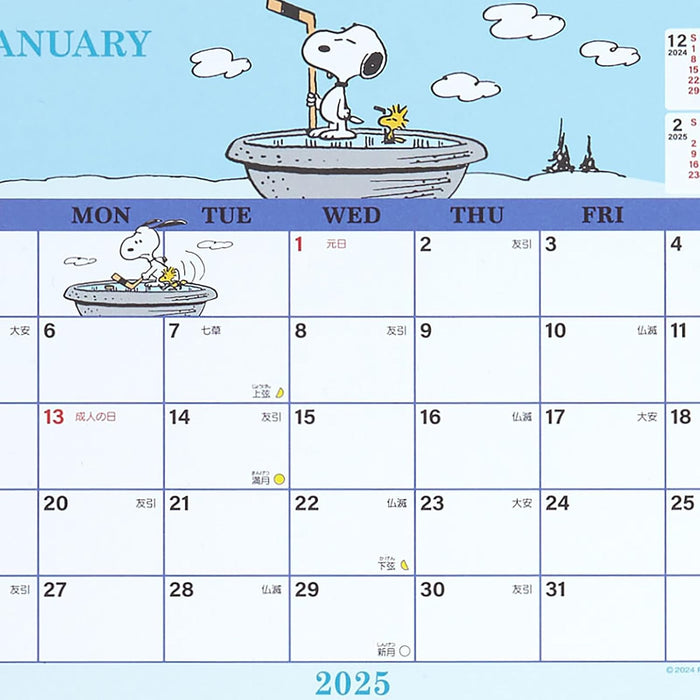 Sanrio Sheet Calendar 2025 Snoopy Desk Calendar 451479