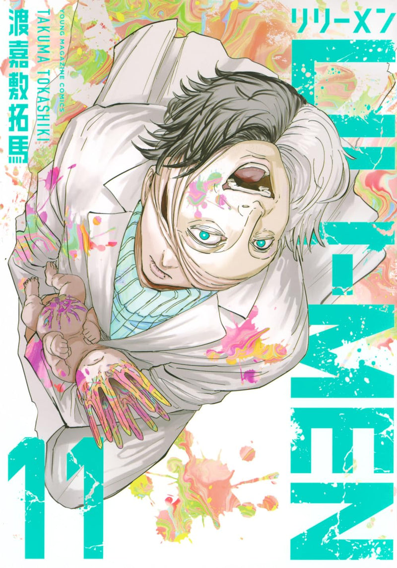 LILI-MEN 11