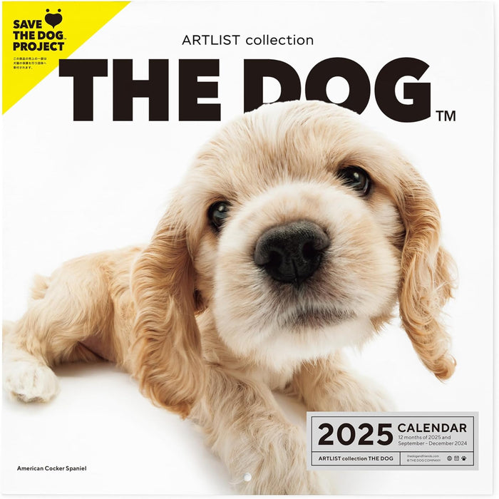 THE DOG 2025 Wall Calendar Large Size [American Cocker Spaniel]