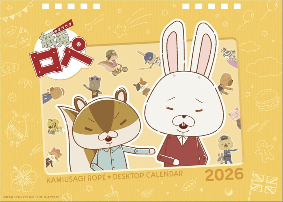 Paper Rabbit Rope (Kamiusagi Rope) 2026 Desk Calendar CL25-0124
