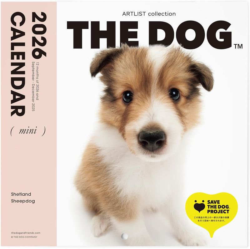 THE DOG 2026 Wall Calendar Mini Size [Shetland Sheepdog]