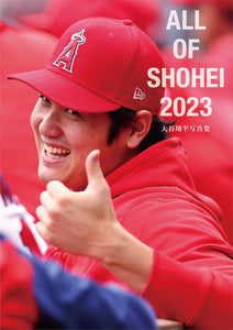 ALL OF SHOHEI 2023 Shohei Ohtani Photo Book (Type A)