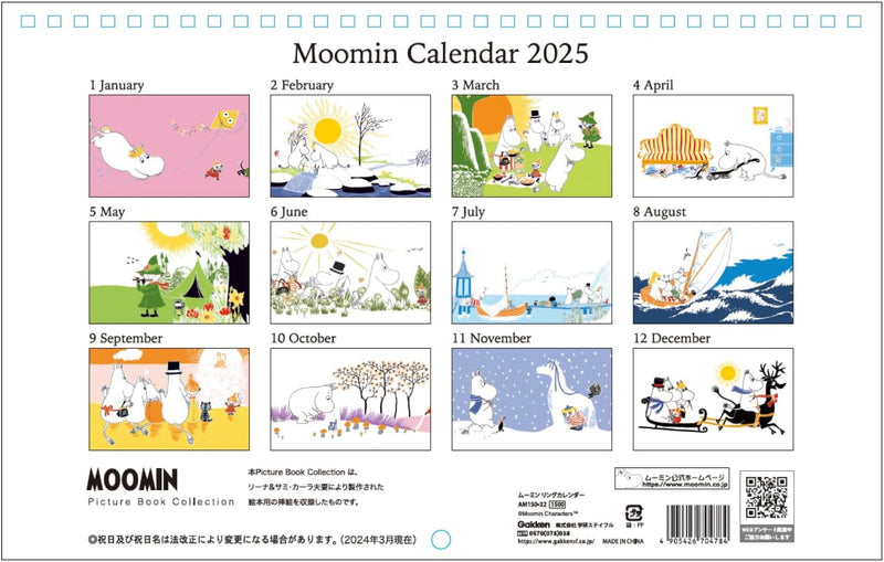 Gakken Sta:Ful 2025 Calendar Moomin Wall Ring Calendar AM15032