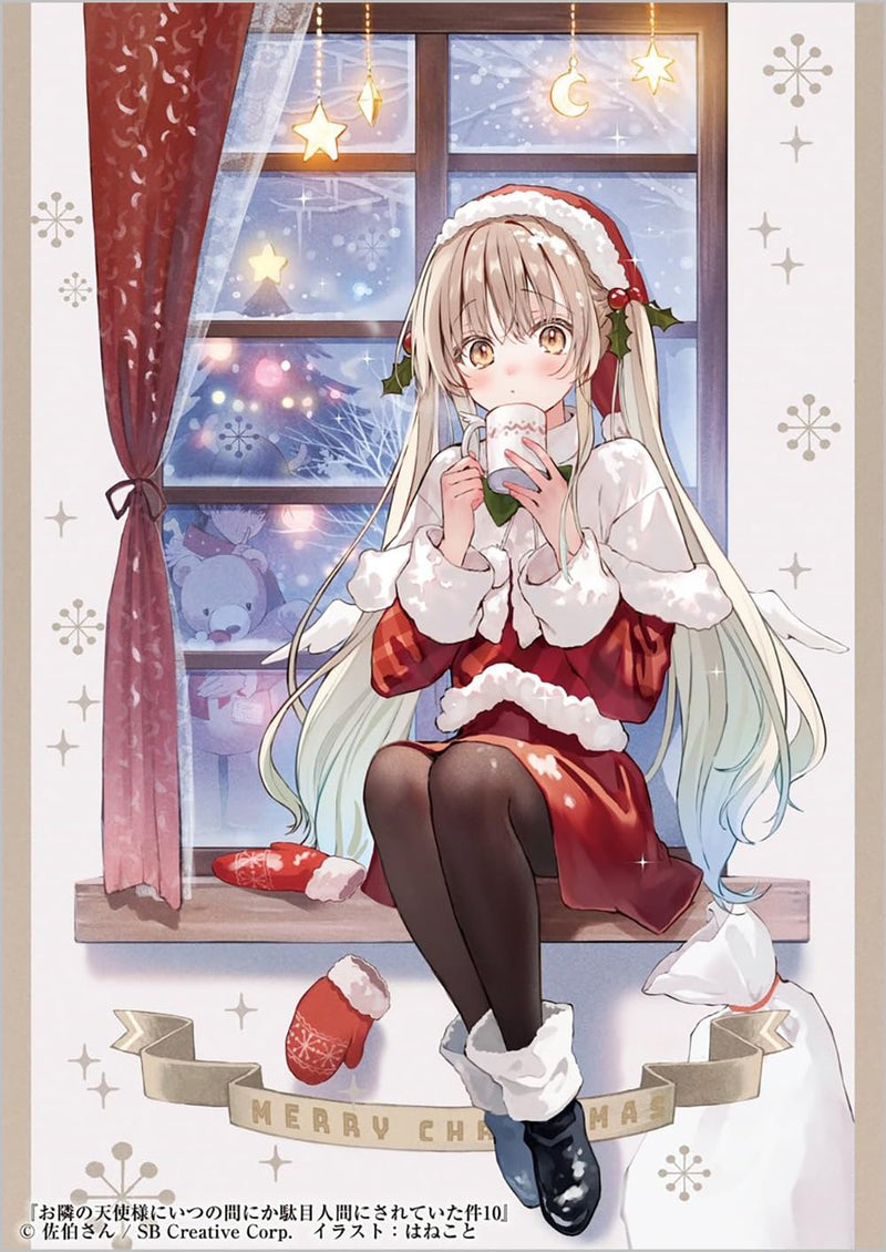 The Angel Next Door Spoils Me Rotten (Otonari no Tenshi-sama ni Itsunomanika Dame Ningen ni Sareteita Ken) 10 Special Edition with Acrylic Diorama (Light Novel)