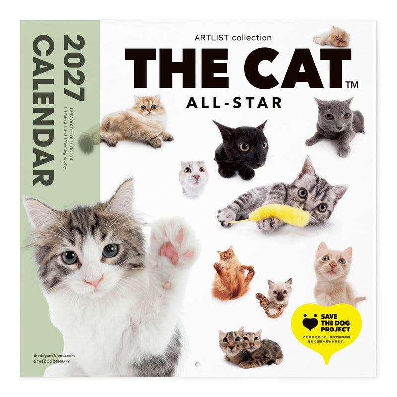 THE CAT 2027 Wall Calendar Large Size [All Stars]