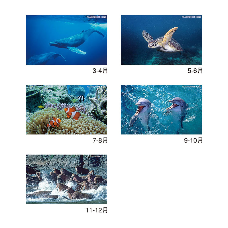 New Japan Calendar 2027 Wall Calendar Relaxation Blue NK32