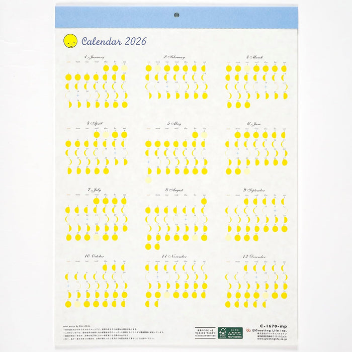 Greeting Life 2026 Wall Calendar Moon Calendar Moon Phases C-1670-mp