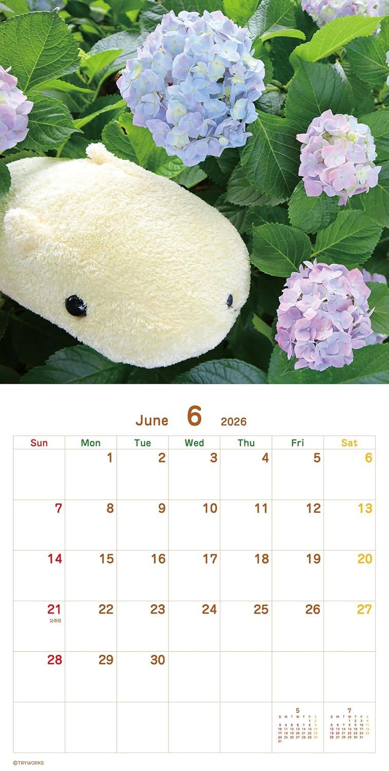 2026 Kapibarasan Wall Calendar