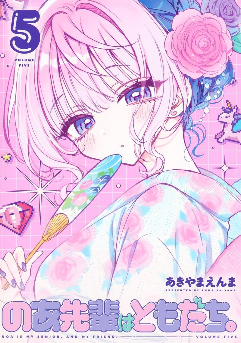 Noa-senpai wa Tomodachi. 5