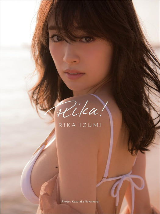 Rika Izumi 1st Photobook 'Rika!'