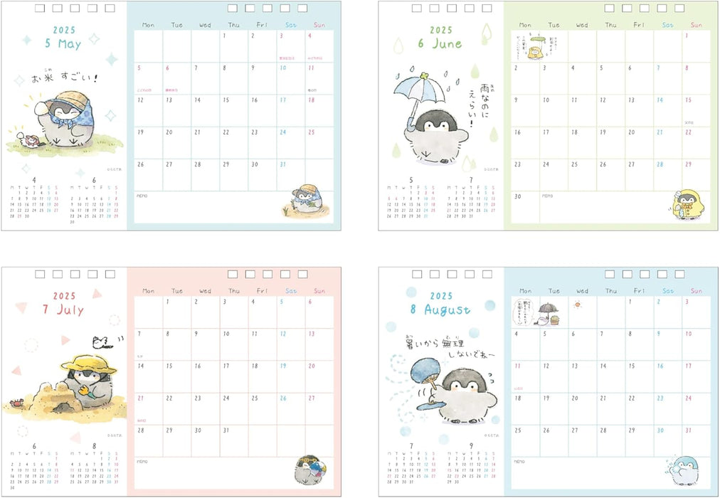 Sun-Star Stationery Koupen-chan 2025 Desk Calendar S8520950