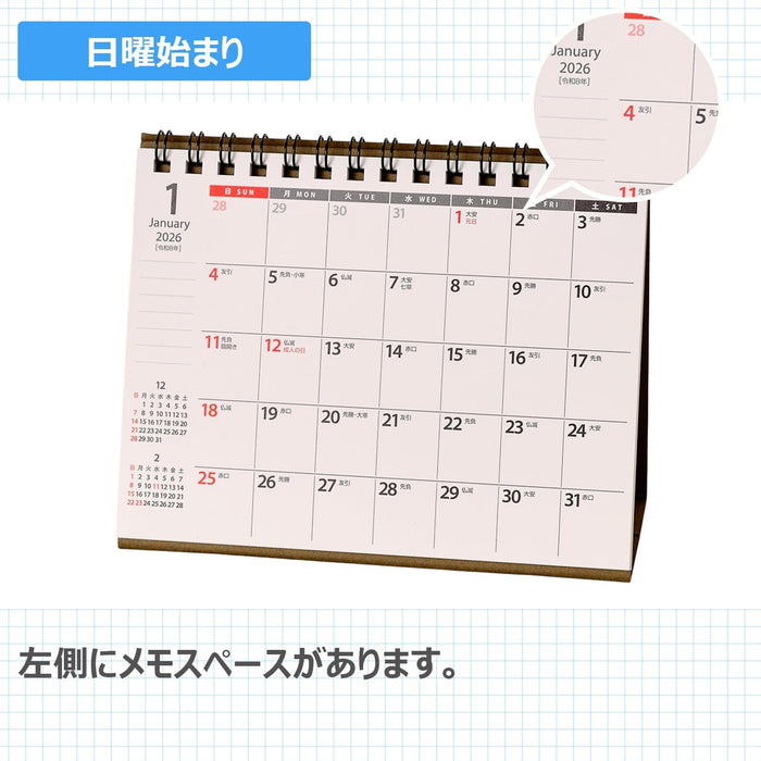 Noritsu NOLTY 2026 Desk Calendar A6 Horizontal C229