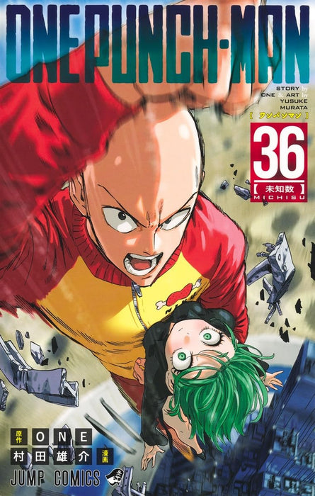 One Punch Man 36
