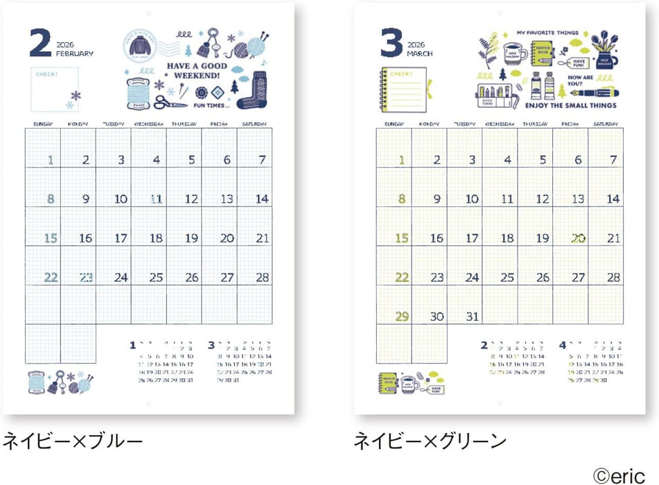 New Japan Calendar 2029 Wall Calendar eric NK4000