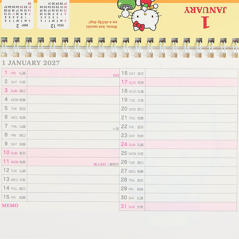 Sanrio Ring Calendar 2027 Hello Kitty Desk Calendar 921238