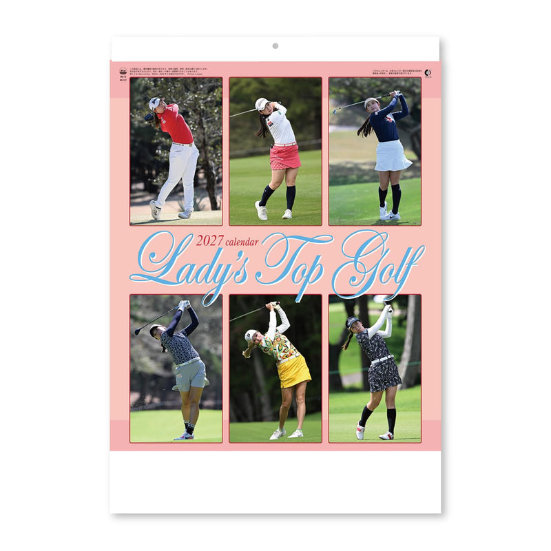New Japan Calendar 2027 Wall Calendar Ladies Top Golf NK127 607x425mm