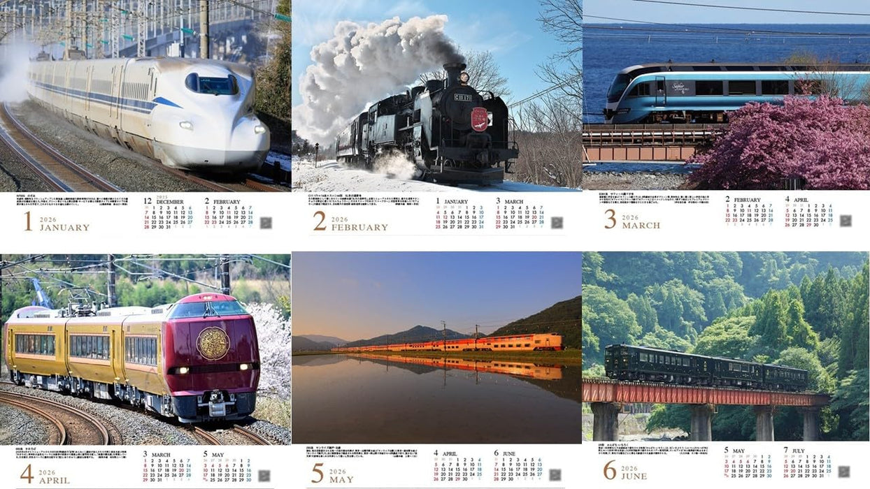 2026 SL & RAIL Calendar