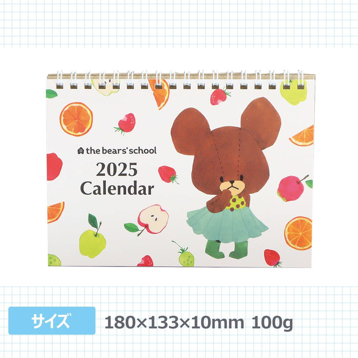 Square The Bear's School (kuma no Gakkou) 2025 Desk Calendar White 45KCA-3