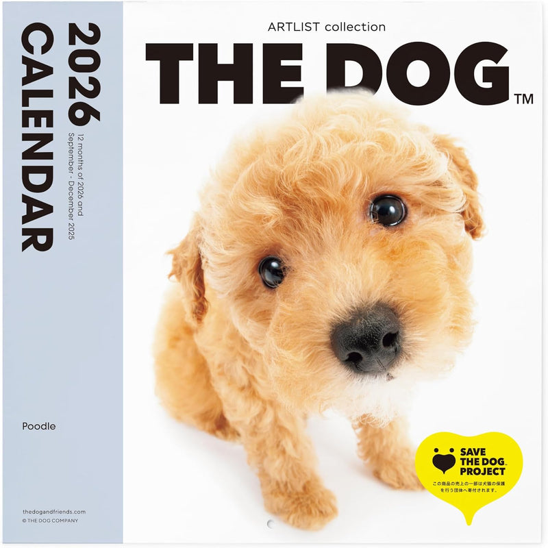 THE DOG 2026 Wall Calendar Large Size [Poodle]